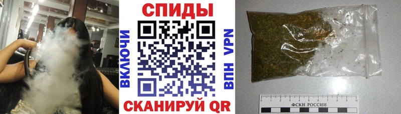БУТИРАТ Butirat KRAKEN зеркало Сатка