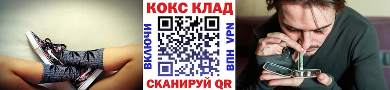 COCAIN FishScale Сатка