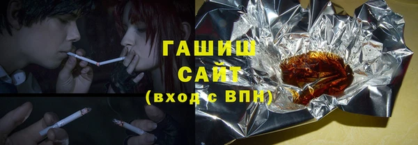 прущий лед Абинск