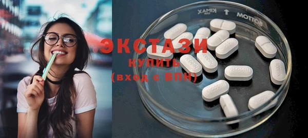 дистиллят марихуана Алексеевка