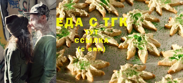сатива Алзамай