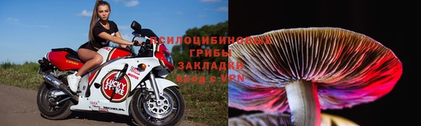 дистиллят марихуана Алексеевка