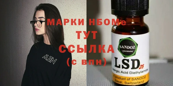 сатива Алзамай