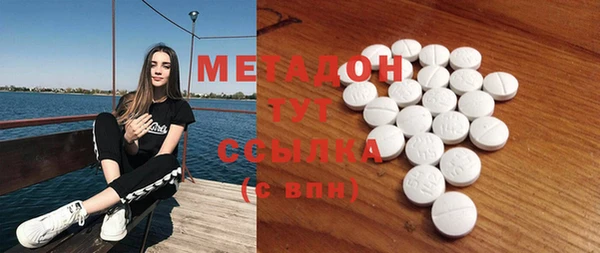ГАЛЛЮЦИНОГЕННЫЕ ГРИБЫ Алексин