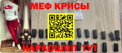 кокаин Первоуральск