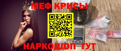 прущая мука Партизанск