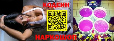 кокаин Пенза