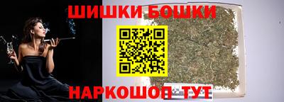 прущая мука Партизанск
