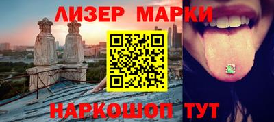 прущая мука Партизанск