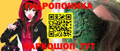 кокаин Пенза