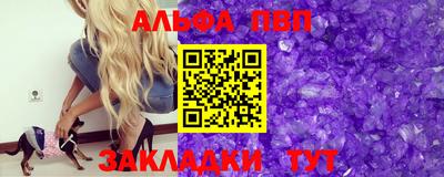 кокаин Первоуральск