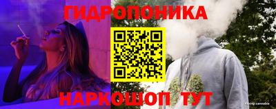 кокаин Пенза