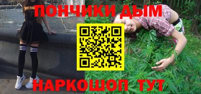 кокаин Первоуральск