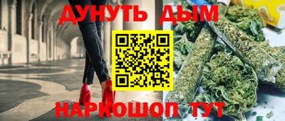 кокаин Первоуральск