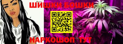 кокаин Первоуральск