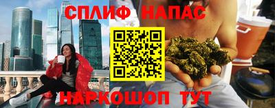 кокаин Первоуральск