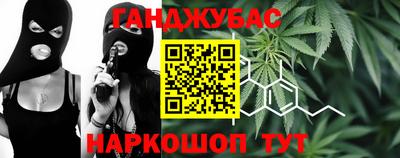 прущая мука Партизанск