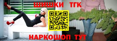 кокаин Пенза