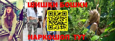 кокаин Первоуральск