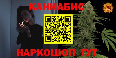 прущая мука Партизанск