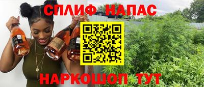 кокаин Первоуральск