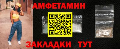 кокаин Первоуральск
