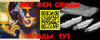 кокаин Первоуральск
