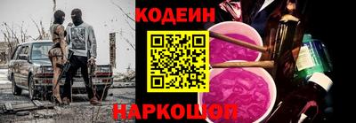 прущая мука Партизанск