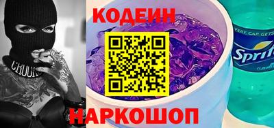кокаин Пенза