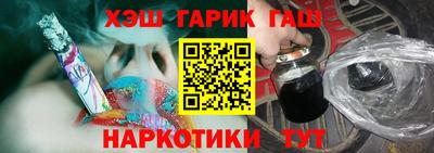 кокаин Первоуральск