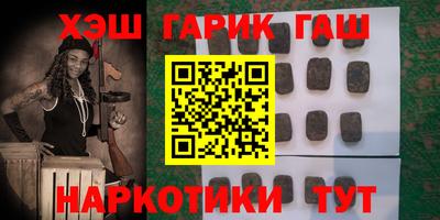 прущая мука Партизанск