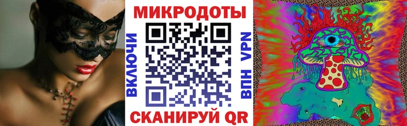 hydra сайт  маркетплейс какой сайт  Галлюциногенные грибы Cubensis  Сатка 